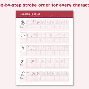 Hiragana & Katakana Workbook preview: Step-by-step stroke order for every character