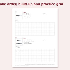 N5 Kanji Workbook preview: Stroke order, build-up and practice grid