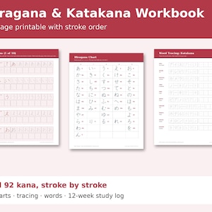 Hiragana & Katakana Workbook cover showing sample pages