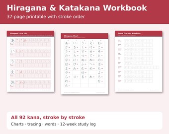 Hiragana Katakana Practice Workbook PDF, Japanese Writing Worksheets, Kana Chart, 12 Week Study Log, Learn Japanese Printable for Beginners