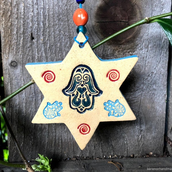 Jewish Star of David ornament, handcrafted Star of David wall decor, Magen David ceramic wall hanging, Jewish home gift, Judaica pottery