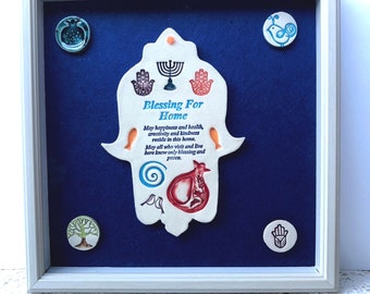 Hamsa house blessing, Framed ceramic khamsa, Ceramic hamsa hand home blessing, wedding gift,ברכת הבית,Jewish housewarming gift, חמסה ממוסגרת