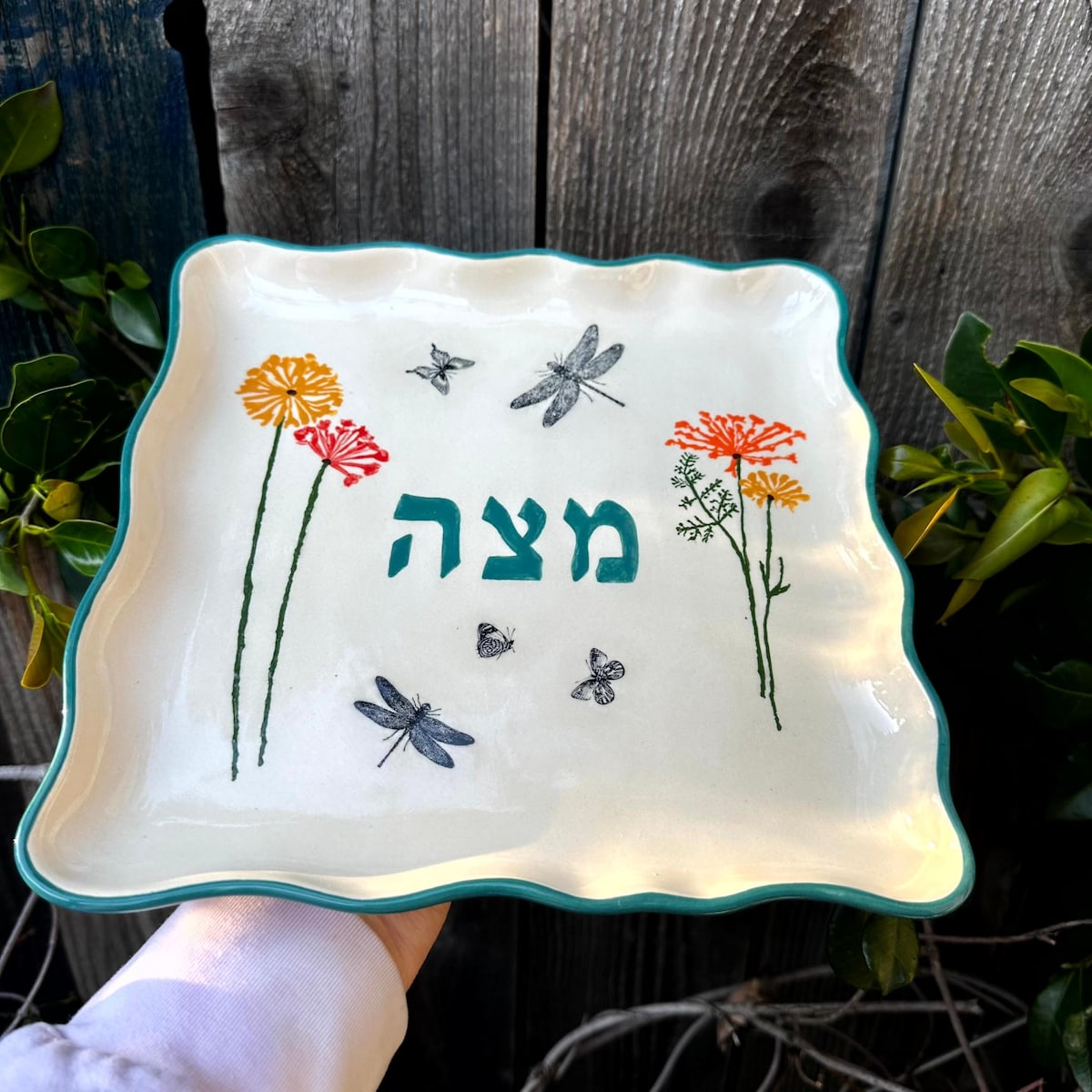 Passover Matzah Plate