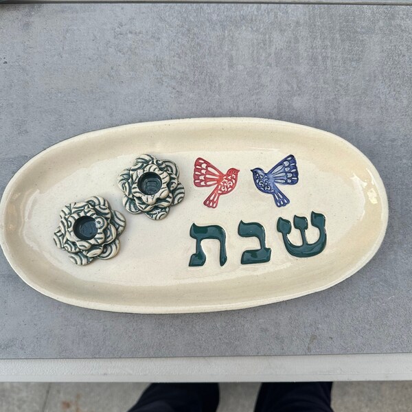 Shabbat candle set, ceramic Shabbat tealight candle holders and tray, Jewish Sabbath candle holders, Judaica pottery home gift, Judaica Art