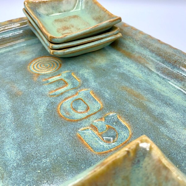 Pottery Seder Plate Etsy