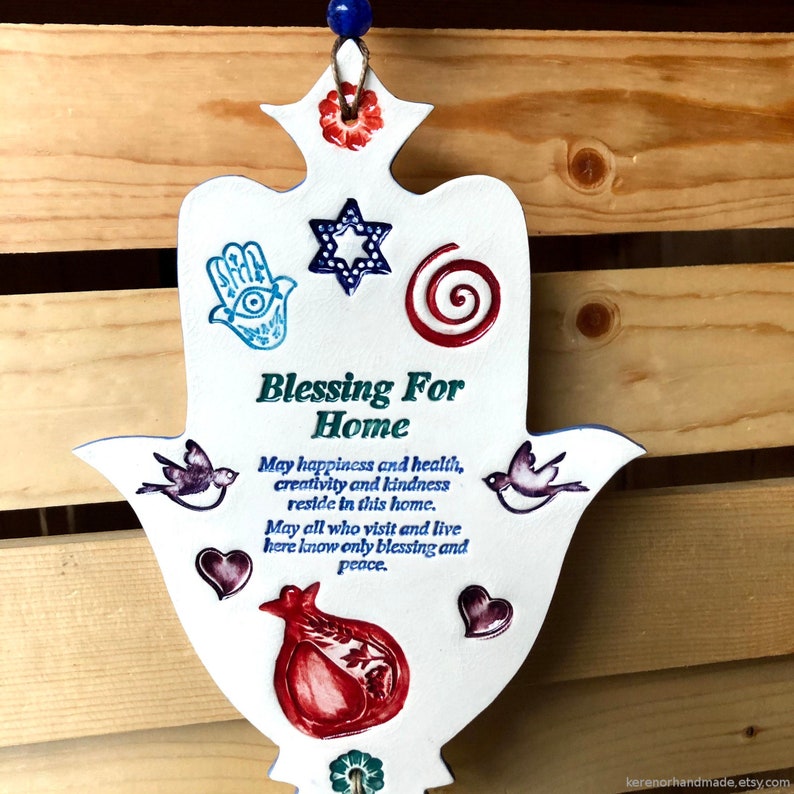 Home Blessing Hamsa Jewish Home Blessing Jewish Hamsa Etsy