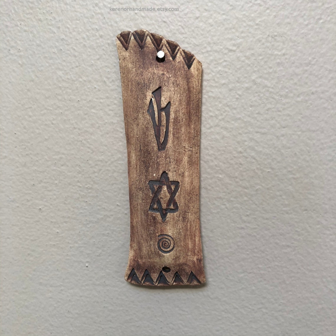 Ceramic Mezuzah case brown mezuzah case Magen David star of Etsy
