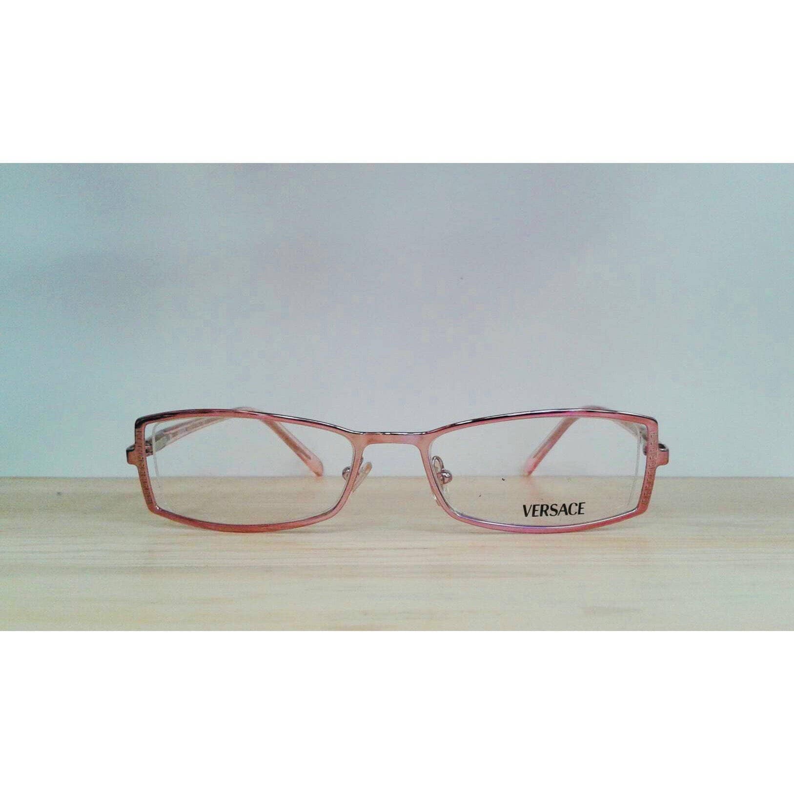 Versace Rectangular Vintage Eyeglasses 