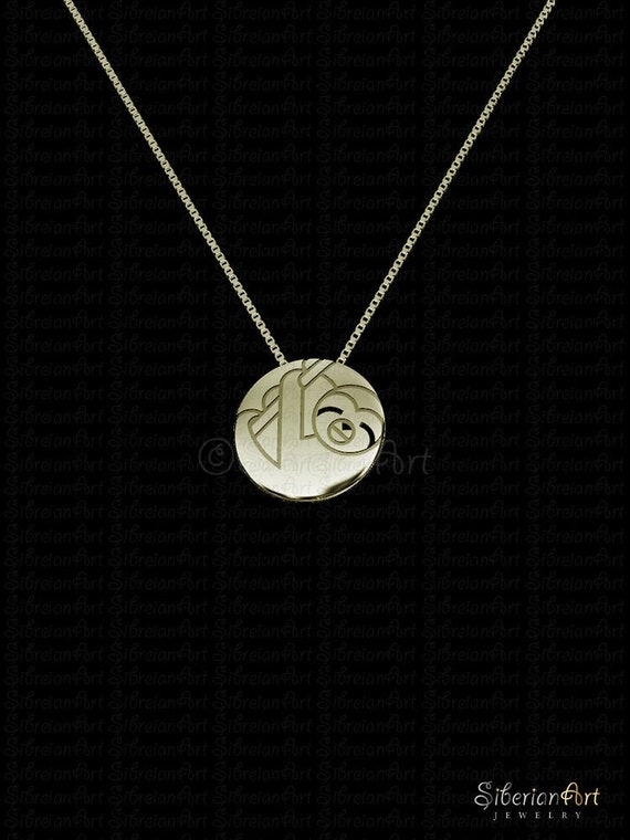 Sloth Necklace Solid Gold Pendant and 