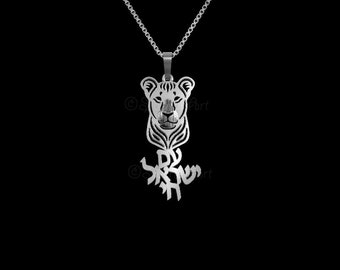 Am Yisrael Chai - Lioness - sterling silver pendant and necklace