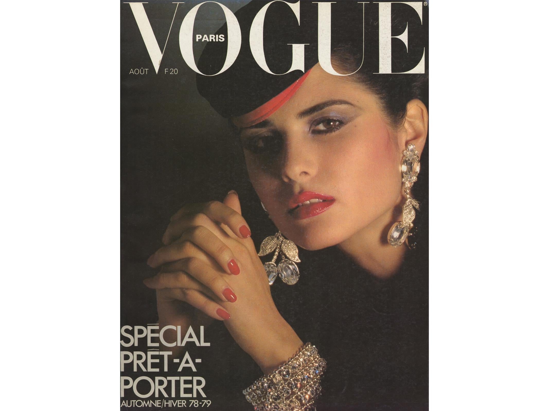 VOGUE PARIS August 1978 Vintage Fashion Magazine 1970s Retro Birthday Anniversary Christmas Gift Present Photos Ads Advertisements