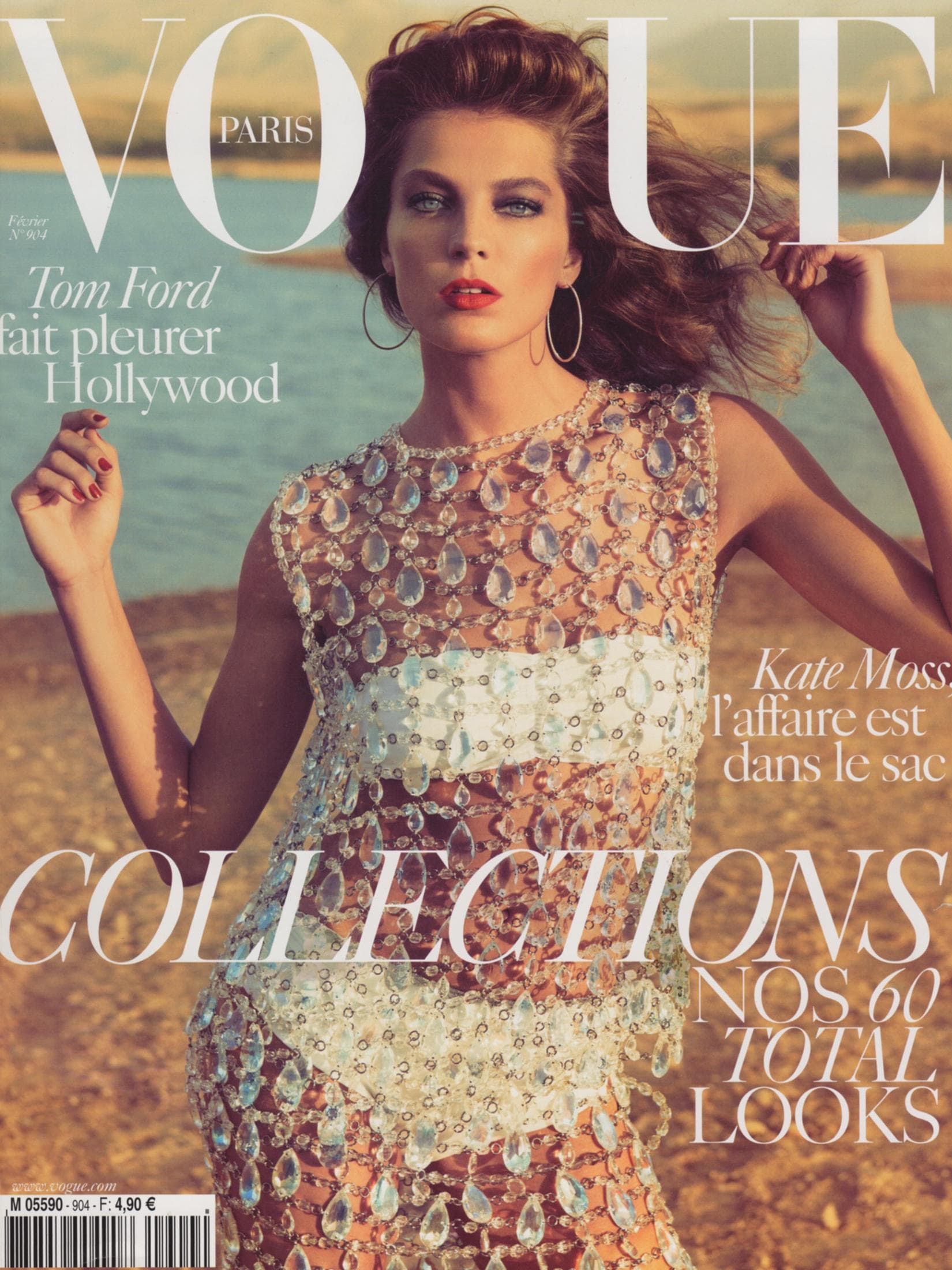 VOGUE PARIS February 2010 Vintage Fashion Magazine 2000s Y2K Vogue