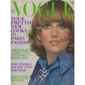 VOGUE US September 15th 1969 Vintage Fashion Magazine 1960s Retro Birthday Anniversary Christmas Gift Present Photos Ads Advertisements