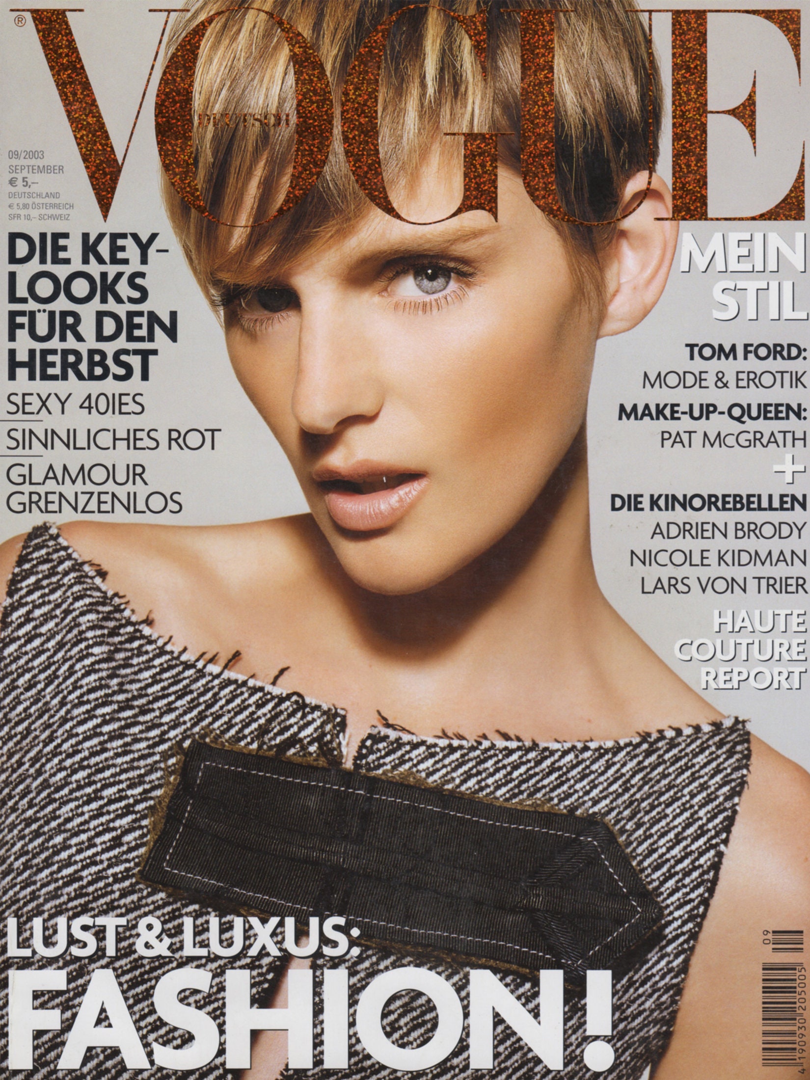 女性情報誌 Vogue Germany Magazine September 2021 女性情報誌