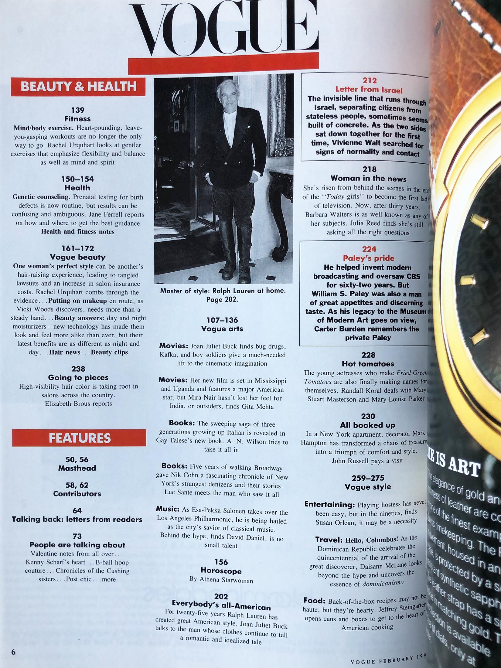 VOGUE US 1992年2月号 ヴィンテージファッション雑誌 1990年代 レトロ