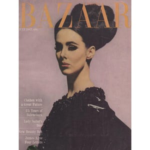 7/20配送　ハーパーズ バザー　2014年11 月　エマ・ファーラー(特別版) Harper's BAZAAR (ハーパーズ バザー) 2014年 11月号 エマ
