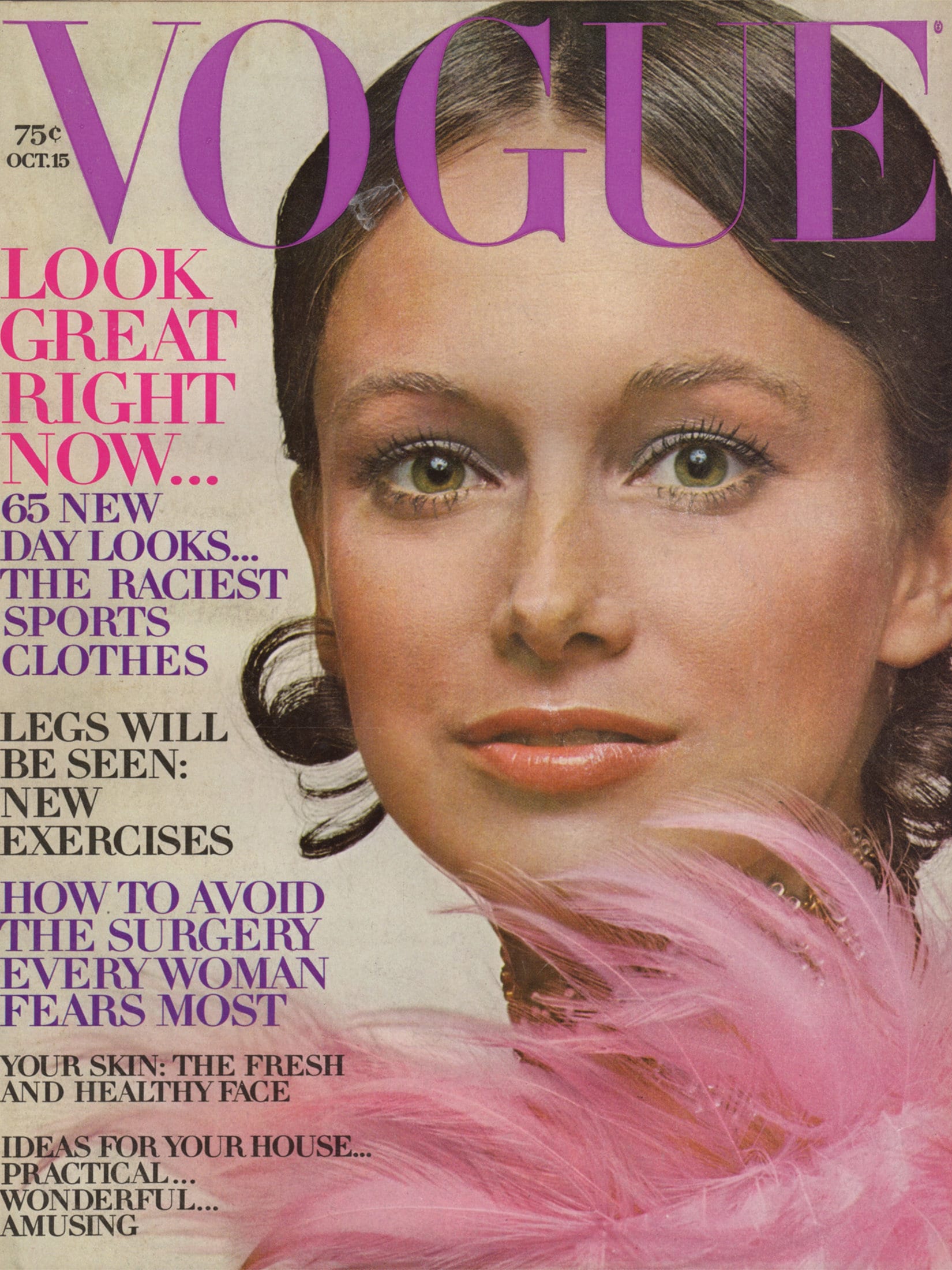 VOGUE US October 15th 1970 Vintage Fashion Magazine 1970s Retro ...