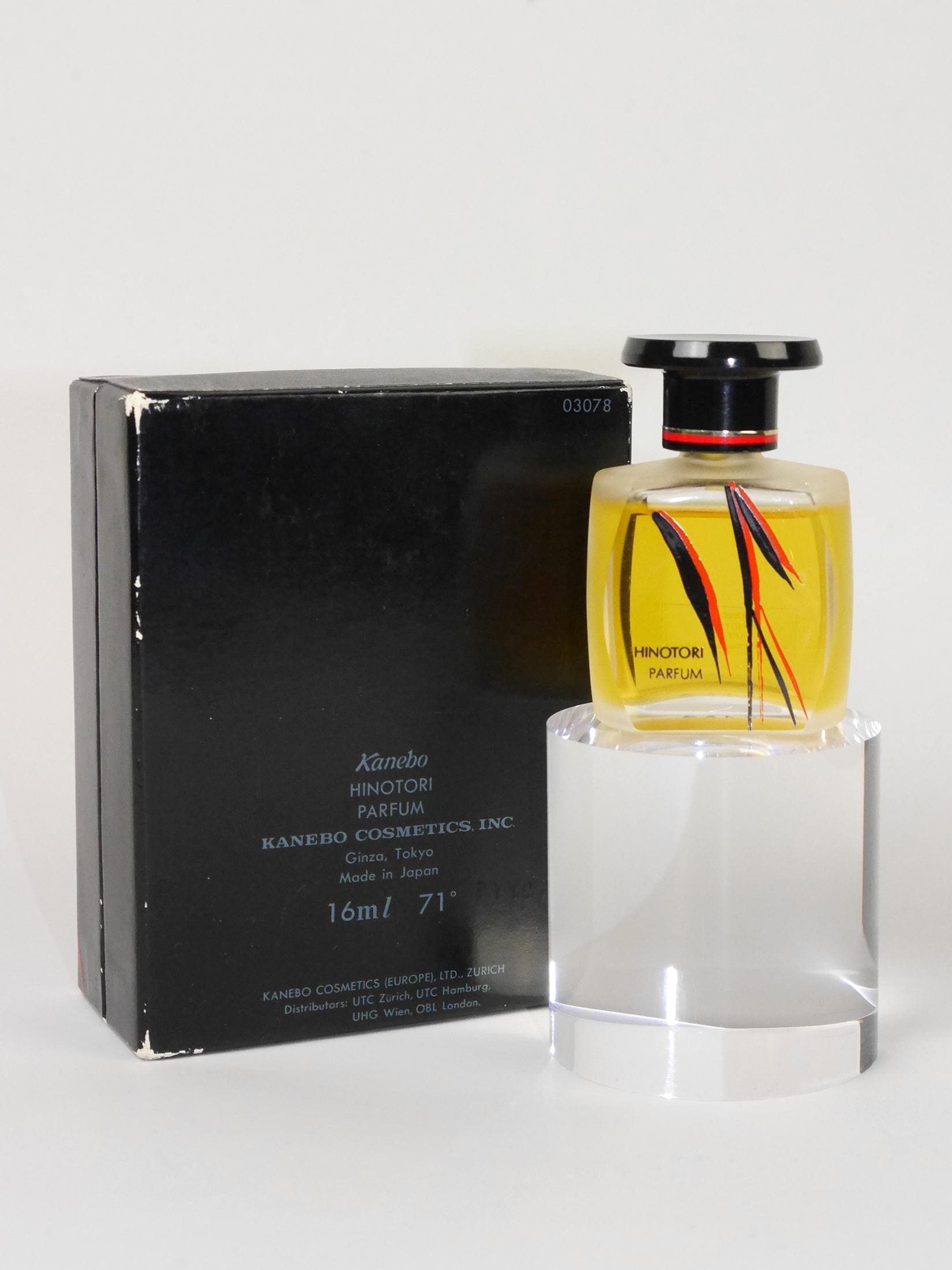 KANEBO Hinotori (1969) 16 Ml Extrait Vintage Perfume Parfum