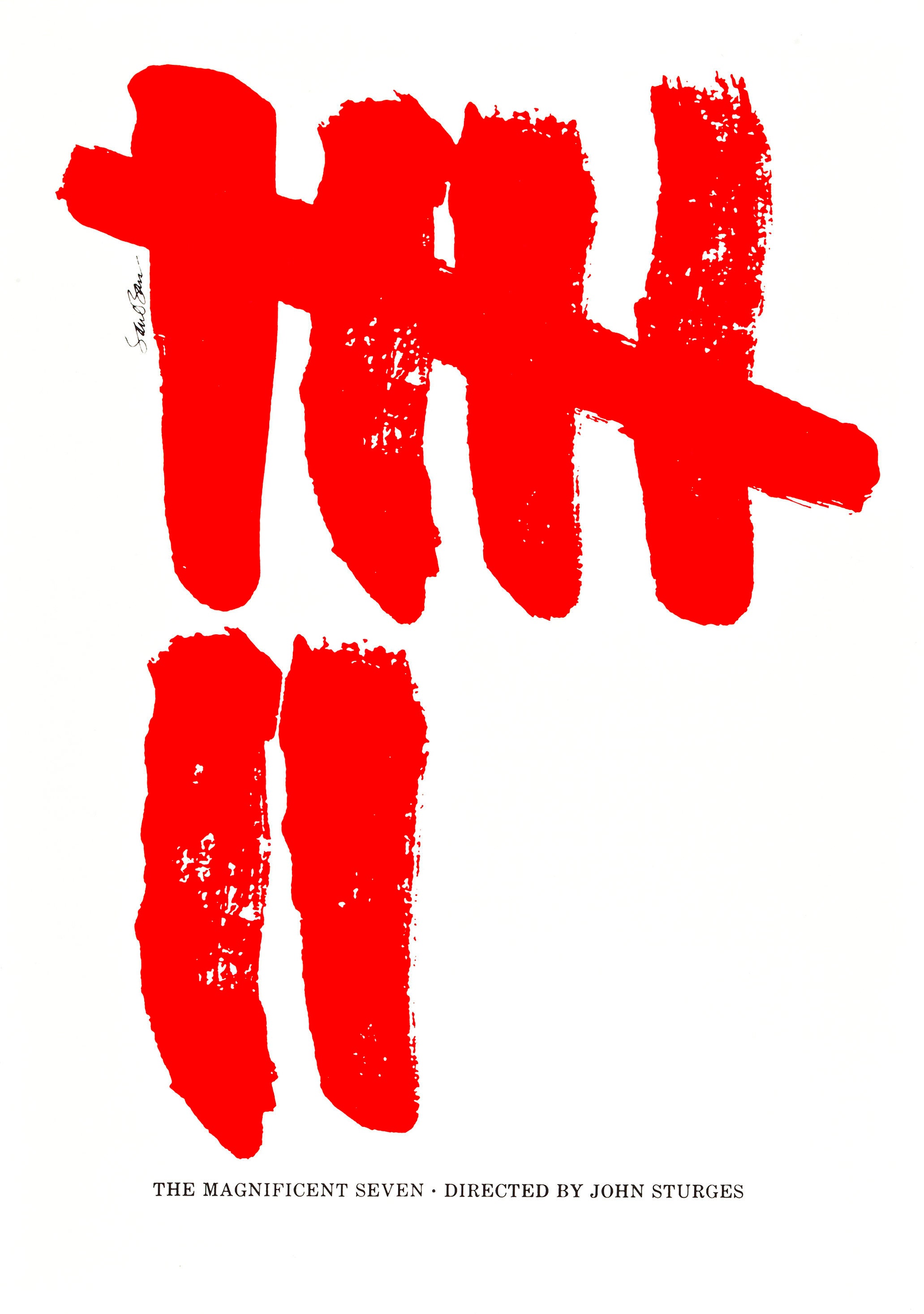 ソール・バスの映画ポスター 4 種類 デジタル ダウンロード 印刷可能な