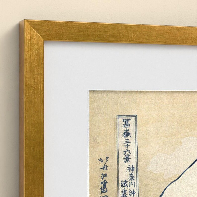 Die große Welle vor Kanagawa - Hokusai | Gerahmter Kunstdruck 30x40 cm mit Passepartout, Gold oder Schwarz, Perspex oder Premium-Glas Bild 7