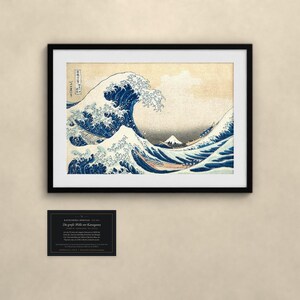 Die große Welle vor Kanagawa - Hokusai | Gerahmter Kunstdruck 30x40 cm mit Passepartout, Gold oder Schwarz, Perspex oder Premium-Glas Bild 3
