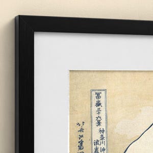 Die große Welle vor Kanagawa - Hokusai | Gerahmter Kunstdruck 30x40 cm mit Passepartout, Gold oder Schwarz, Perspex oder Premium-Glas Bild 10
