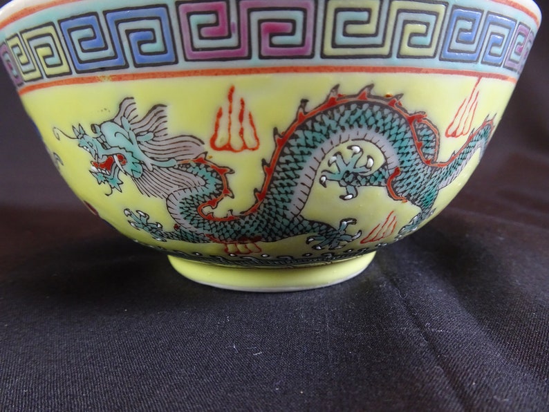 Yellow Chinese Rice Bowl Vintage Asian Dragon Small Serving Etsy