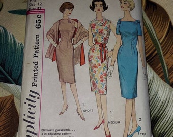 Simplicity 3793 - 1950s - Bust 32