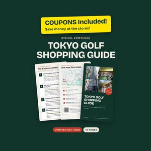 May include: A digital download Tokyo Golf Shopping Guide featuring a yellow coupon banner, a ranked list of four stores, a map, and a cover page with photos. The document is 18 pages long and updated October 2026, providing information on golf retail locations.