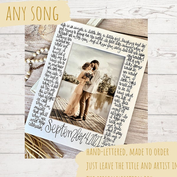 Custom Lyrics Wall Art, Song Lyrics Gift for Mother of the Bride, Gift from Daughter, 2nd Anniversary Gift for Him, Wedding Song Wall Art