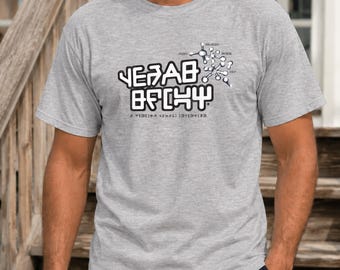 Star-Lord Shirt, Guardians of the Galaxy Inspired Graphic Tee, Peter Quill Cosplay T-Shirt, Avengers Fan Gift