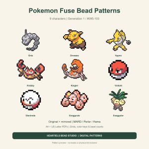 以下が含まれることがあります： 「Pokemon Fuse Bead Patterns」と題されたデジタルパターンシート。イワーク、スリープ、スリーパー、クラブ、キングラー、ビリリダマ、マルマイン、タマタマ、ナッシーのピクセルアートが掲載されています。A4およびUSレターサイズのPDF、グリッド、ビーズ数のテキストが含まれています。