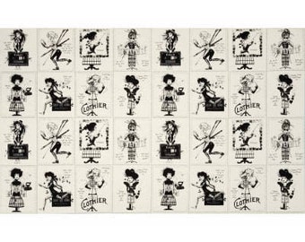 Draw Near Panel in Cream by J. Wecker Frisch- One Panel