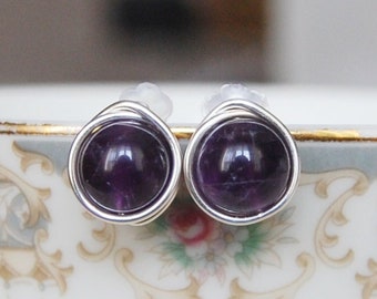 Amethyst Earrings , February Birthstone Earrings , Purple Studs , Bridesmaids Earrings
