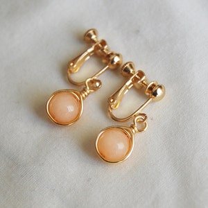 Earring Findings, Post to Clip on Converter with Screw Back 17x14mm, Gold Plated (2 Pairs)