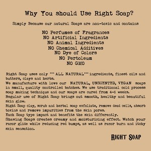 Oatmeal Scrub Soap for Sensitive Skin Unscented Vegan Soap 4.5 oz image 3
