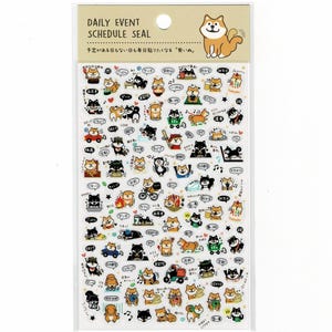 Shiba Inu  Dog Schedule Stickers with Gold Accent