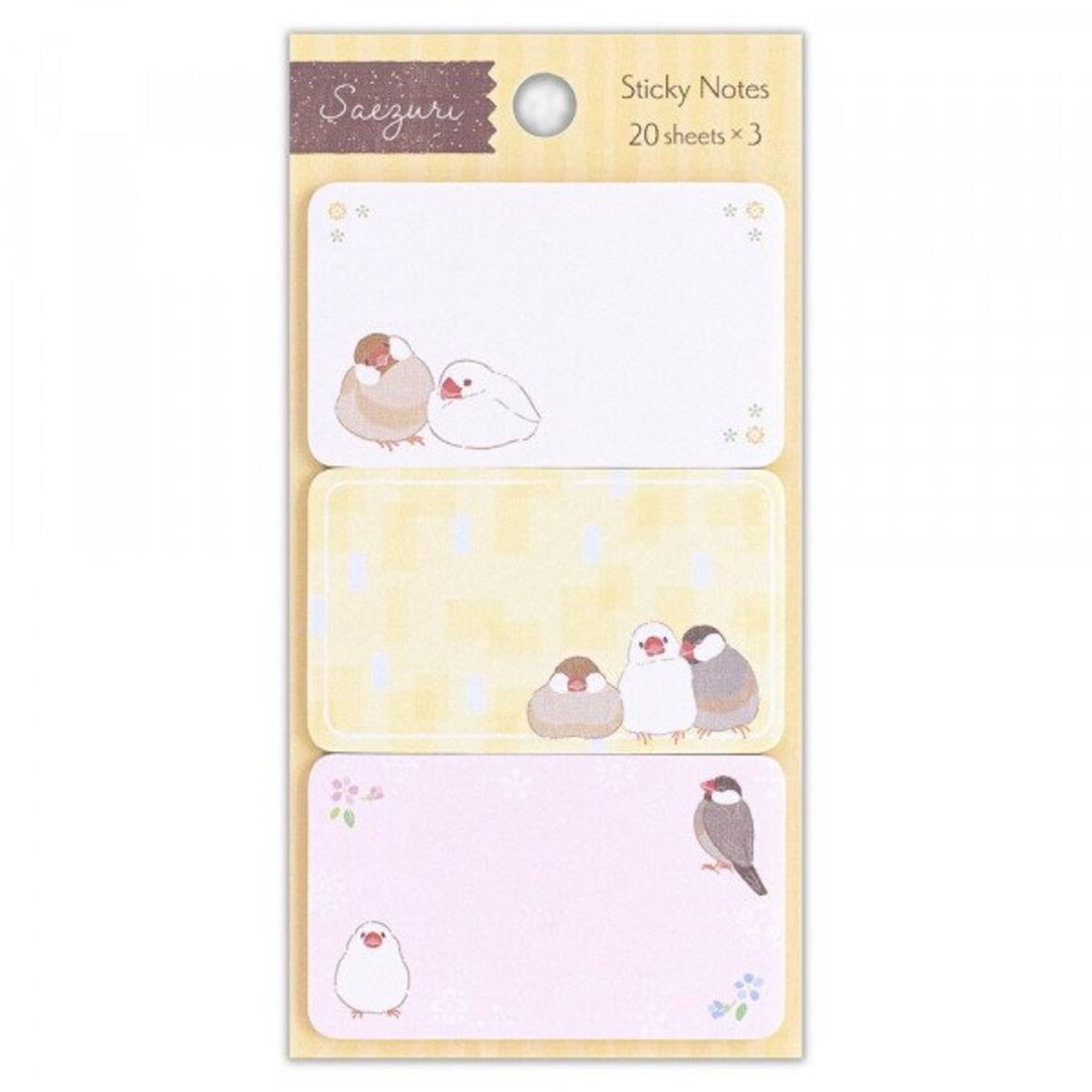 Java Sparrow Sticky Notes - Etsy