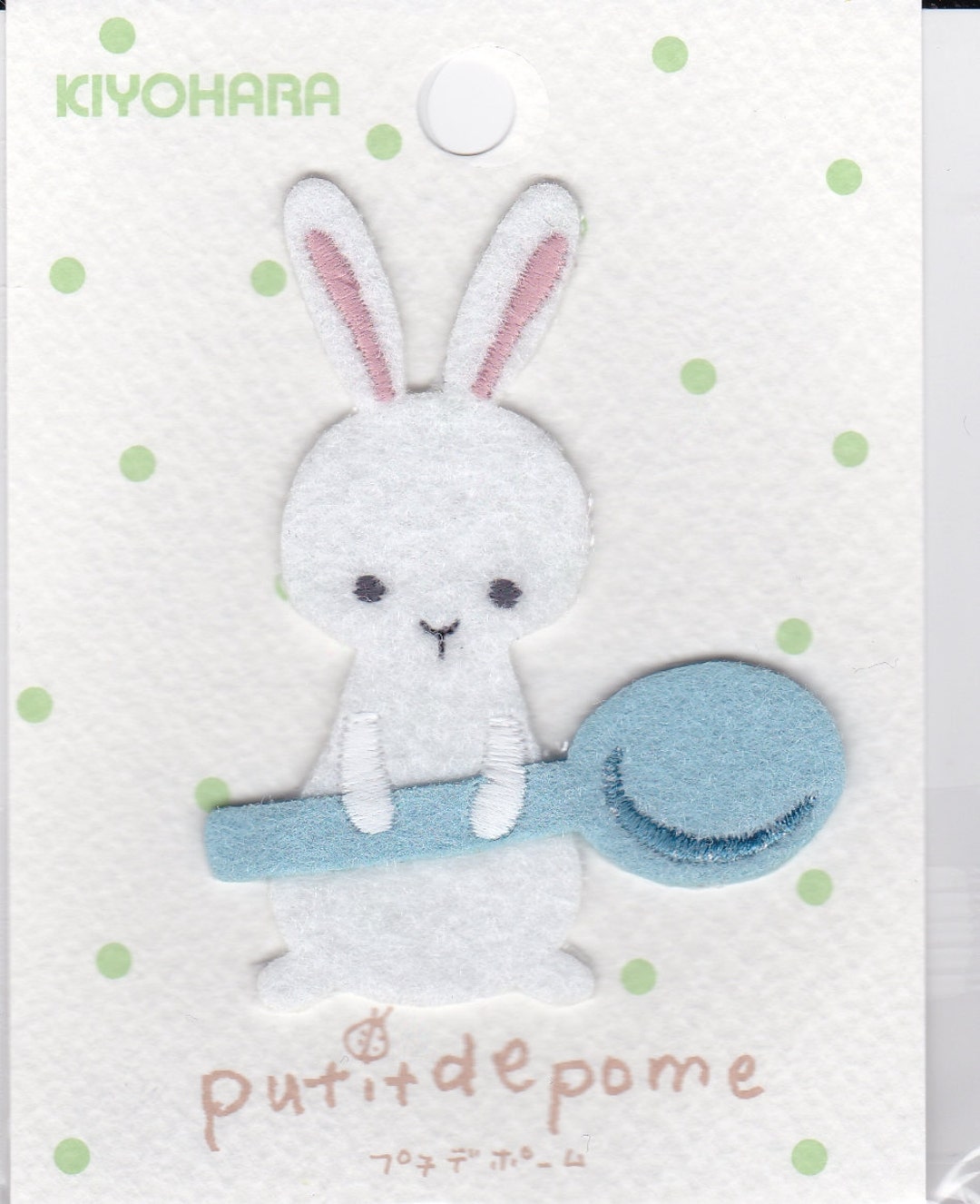 SALE Rabbit Ironon Felt Applique Ironon Felt Patch PTM420 Etsy