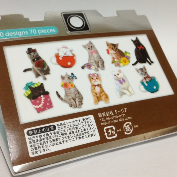 Cat stickers 70 pieces (61275)