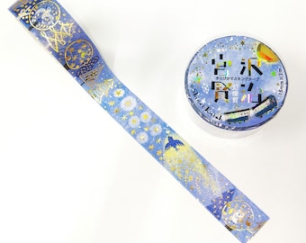 The Nighthawk Star by Kenji Miyazawa Gold Glitter Japanese Washi Tape