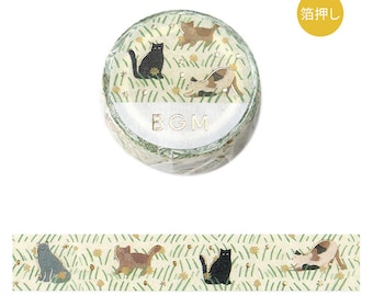 Cat Glitter Washi Tape Masking Tape