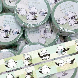 Long-tailed Tit Travel Japanese Washi Tape Masking Tape