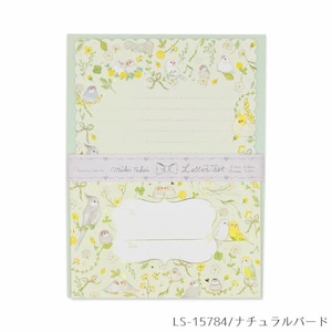 May include: A set of letter writing paper featuring a delicate floral pattern with small birds and a light green background. The paper has a scalloped edge and includes a matching envelope. The text on the paper reads "Miki Takei Letter Set".