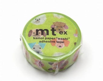 中古・新品　4巻　エグリオット　マスキングテープ Mt ex 犬の顔 和紙テープ マスキングテープ - Etsy 日本