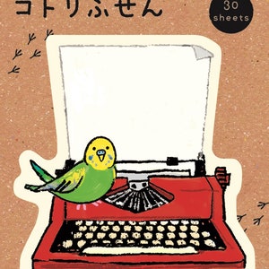 Bird Budgie Budgerigar Parakeet Sticky Notes  FS340-01