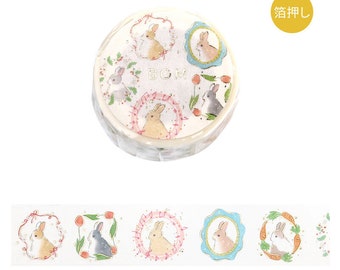 Rabbit Glitter Washi Tape Masking Tape