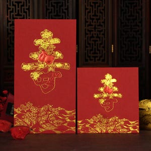 Sobre rojo de cumpleaños conmemorativo de longevidad, estampado en lámina dorada y relieve, sobre de regalo para dinero con caracteres chinos Shou en lámina dorada / sobre para efectivo Hongbao