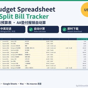 Arkusz kalkulacyjny budżetu, Excel, Arkusze Google, Miesięczny planer budżetu z podzielonym rachunkiem i śledzeniem zwrotów, dwujęzyczny chiński angielski