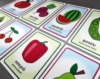 GREEK Flash Cards, Fruit & Veg, Instant Download